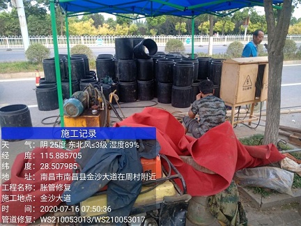 南宝镇管道短管置换-管道顶管-炜誉市政