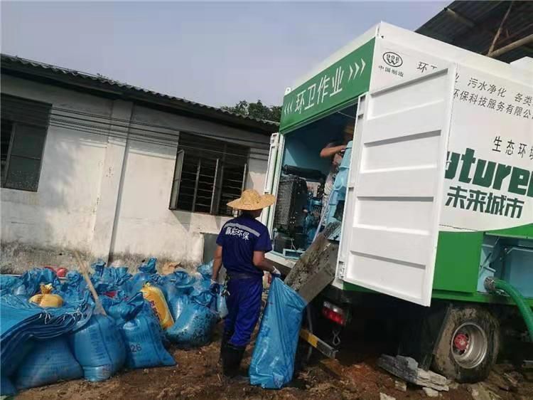 南宝镇工业污泥压干处理
